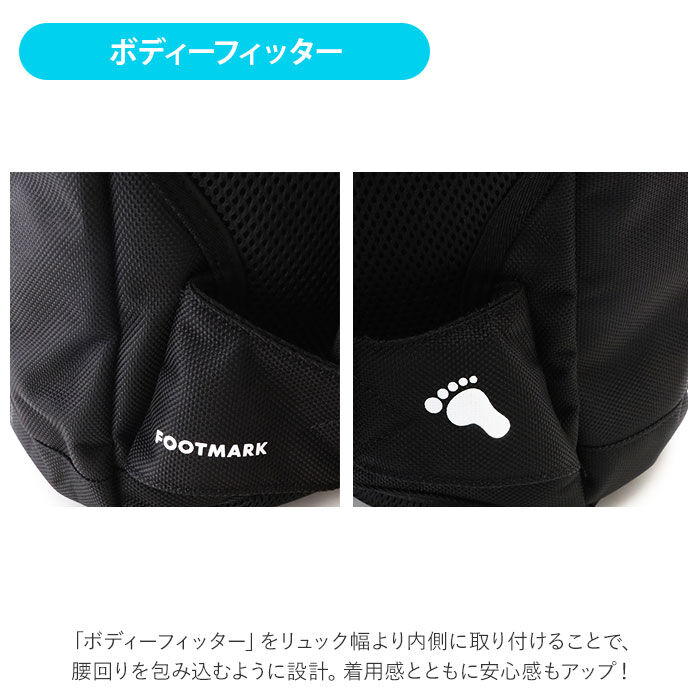 BACKYARD FAMILY「通学 リュック 通販 女子 約 30l 中学生 スクエア 大容量 リュックサック 男子 約」|リュック|