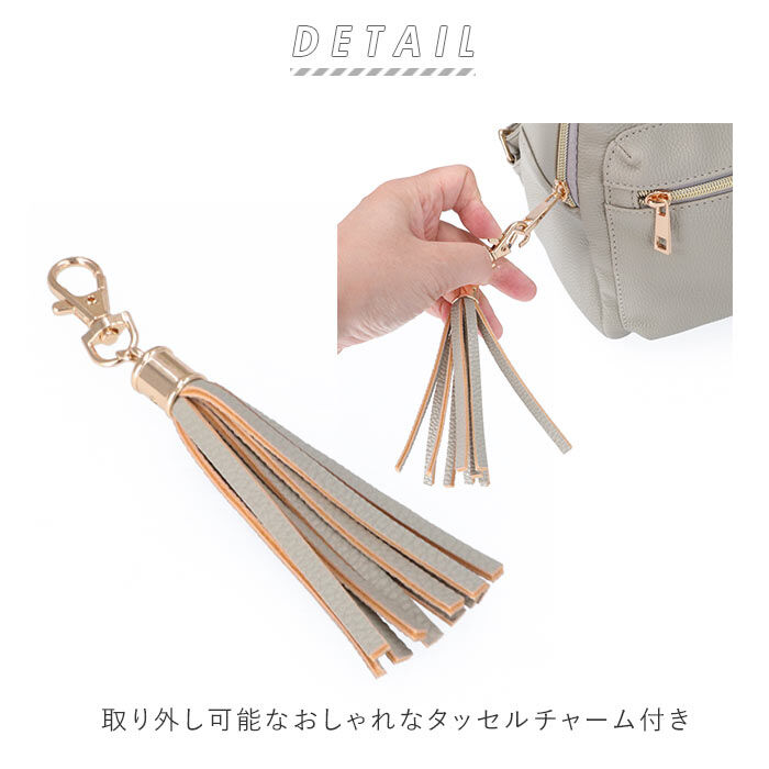 BACKYARD FAMILY「リュック レディース 小さめ おしゃれ 大人 かわいい 40代 通勤 通学 ママ ミニリュック」|リュック|