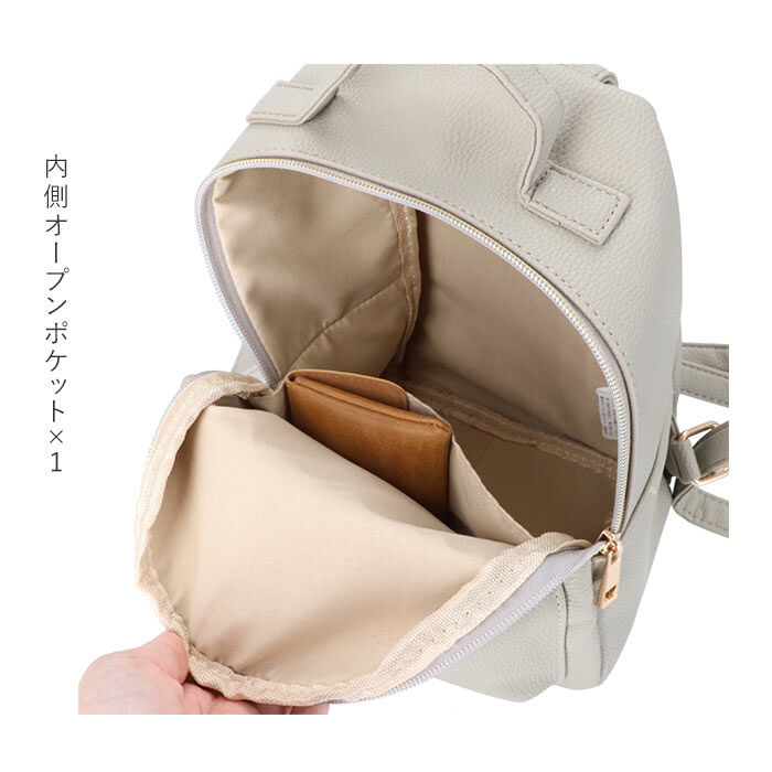 BACKYARD FAMILY「リュック レディース 小さめ おしゃれ 大人 かわいい 40代 通勤 通学 ママ ミニリュック」|リュック|