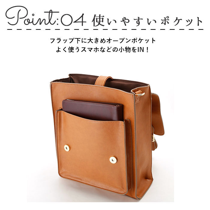 BACKYARD FAMILY「リュック レディース 大人 通販 かわいい サッチェルバッグ 2way 3wayバッグ」|リュック|