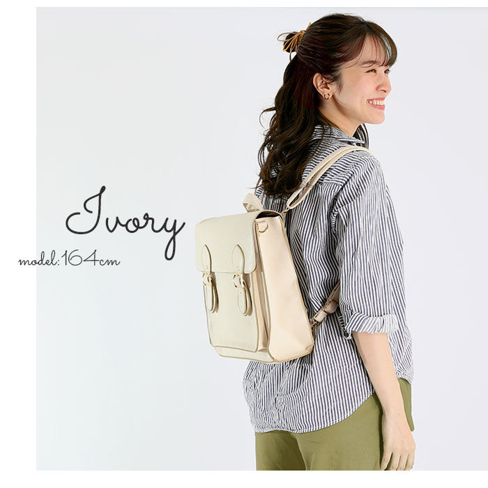 BACKYARD FAMILY「リュック レディース 大人 通販 かわいい サッチェルバッグ 2way 3wayバッグ」|リュック|