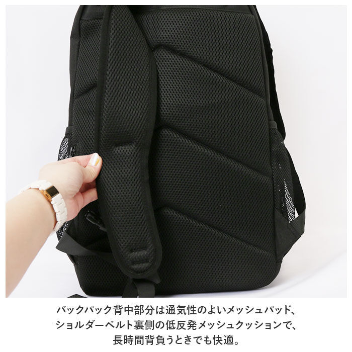 BACKYARD FAMILY「ベンデイビス リュック BEN DAVIS BDW-8306 通販 ブランド メンズ レディース」|リュック|