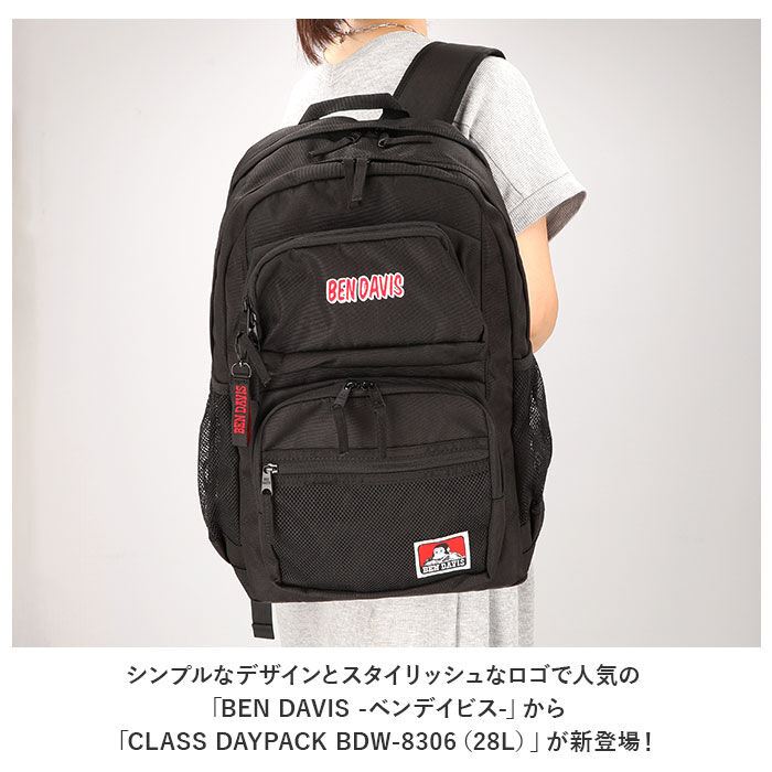 BACKYARD FAMILY「ベンデイビス リュック BEN DAVIS BDW-8306 通販 ブランド メンズ レディース」|リュック|