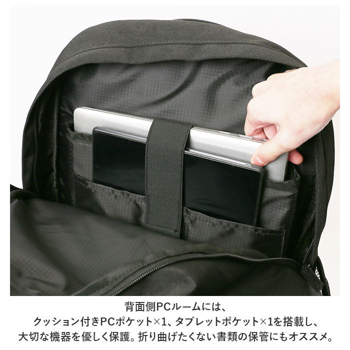 BACKYARD FAMILY「ベンデイビス リュック BEN DAVIS BDW-8306 通販 ブランド メンズ レディース」|リュック|