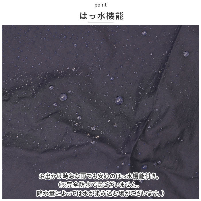 BACKYARD FAMILY「レインコート コンパクト レディース 通販 メンズ レインパーカ レイン パーカー 軽量 軽い」|レインコート|