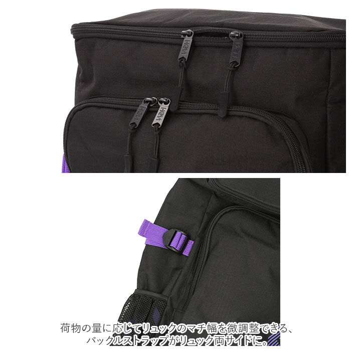 BACKYARD FAMILY「HeM ヘム リュック 大容量 リュックサック ボックス型 通販 デイパッグ デイパック 23L」|リュック|