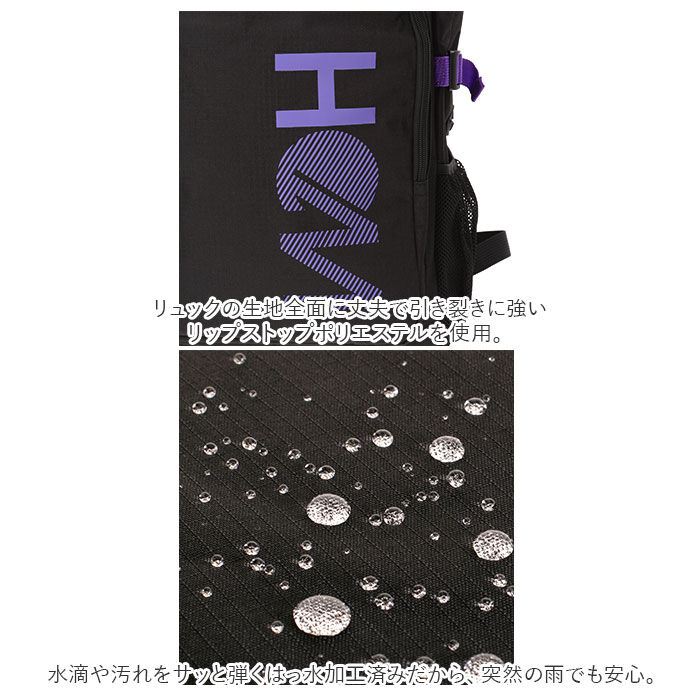 BACKYARD FAMILY「HeM ヘム リュック 大容量 リュックサック ボックス型 通販 デイパッグ デイパック 23L」|リュック|