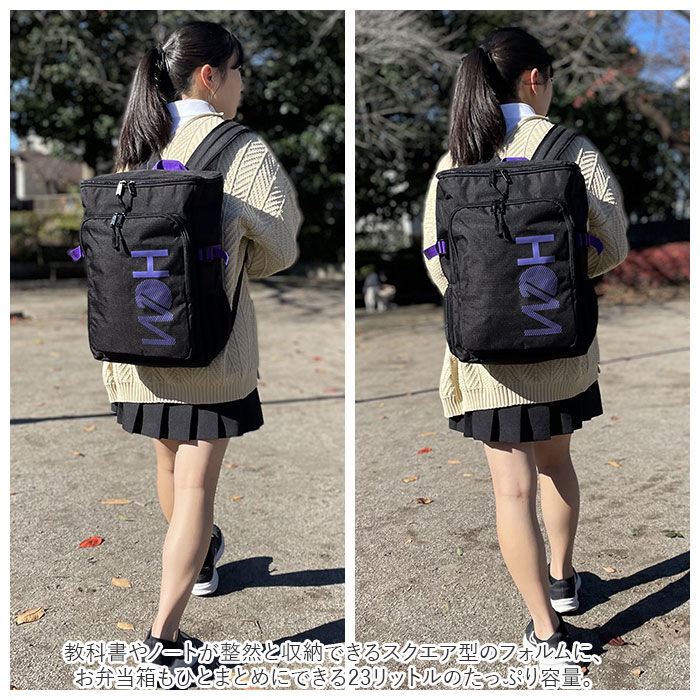 BACKYARD FAMILY「HeM ヘム リュック 大容量 リュックサック ボックス型 通販 デイパッグ デイパック 23L」|リュック|