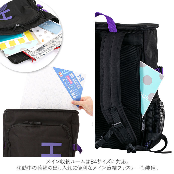 BACKYARD FAMILY「HeM ヘム リュック 大容量 リュックサック ボックス型 通販 デイパッグ デイパック 23L」|リュック|