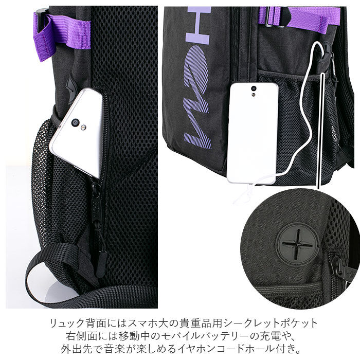 BACKYARD FAMILY「HeM ヘム リュック 大容量 リュックサック ボックス型 通販 デイパッグ デイパック 23L」|リュック|