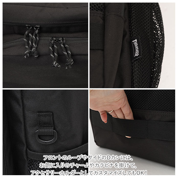 BACKYARD FAMILY「スラッシャー リュック THR-238 THRASHER 通販 メンズ 大容量 30L A4 B4」|リュック|