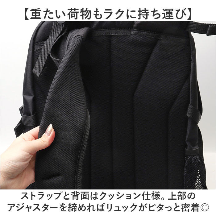 BACKYARD FAMILY「スラッシャー リュック THRASHER THR-282 通販 リュックサック バックパック」|リュック|