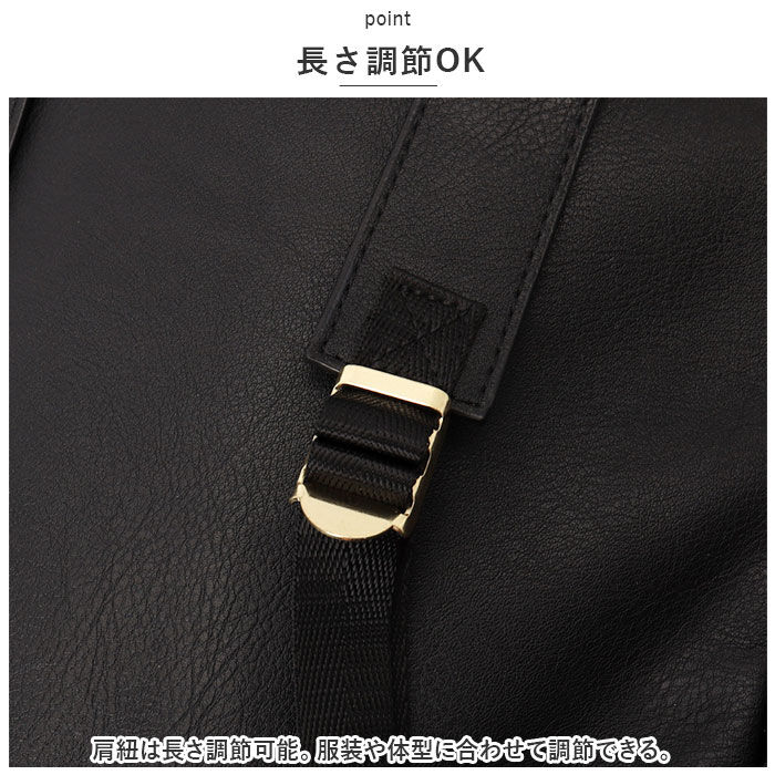 Legato Largo「レガートラルゴ リュック LH-D1226 Legato Largo 通販 リュックサック」|リュック|