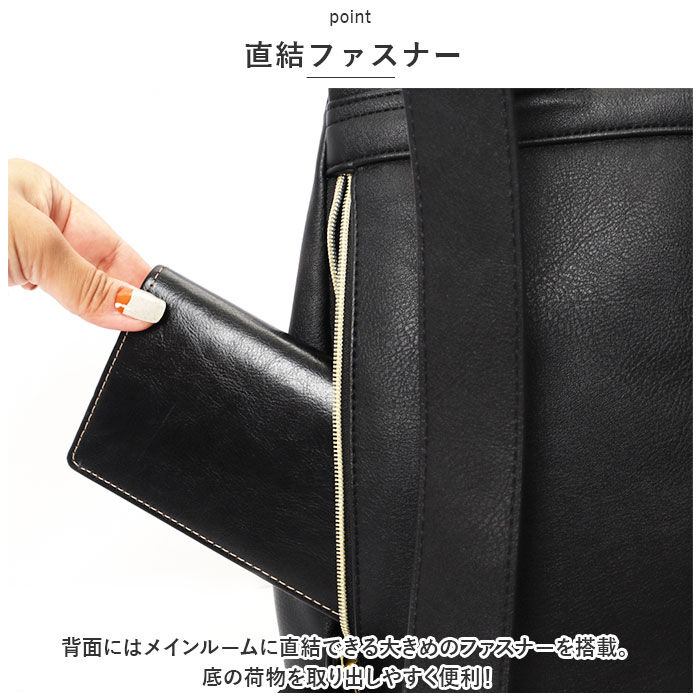 Legato Largo「レガートラルゴ リュック LH-D1226 Legato Largo 通販 リュックサック」|リュック|