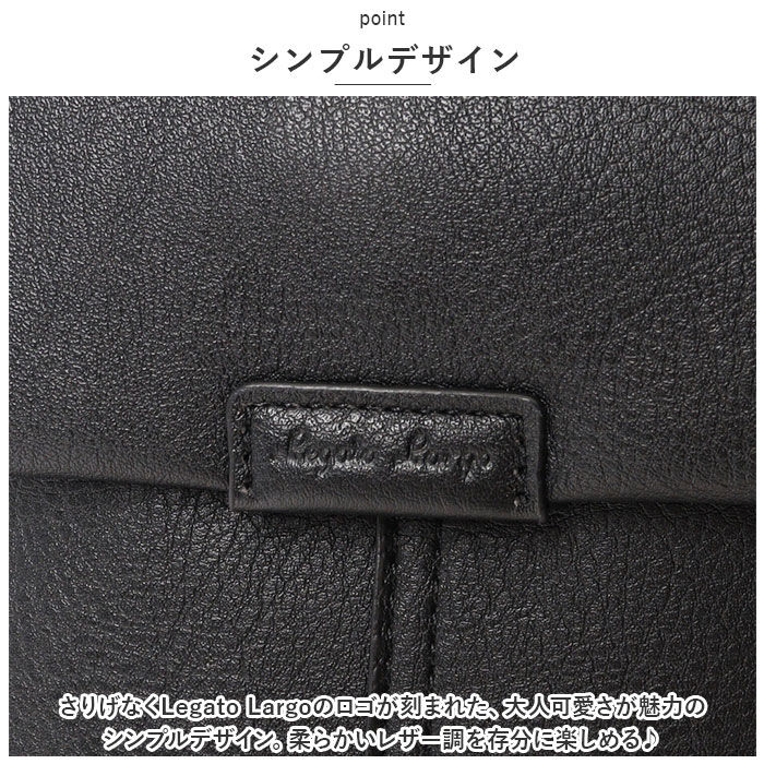 Legato Largo「レガートラルゴ リュック LH-D1226 Legato Largo 通販 リュックサック」|リュック|