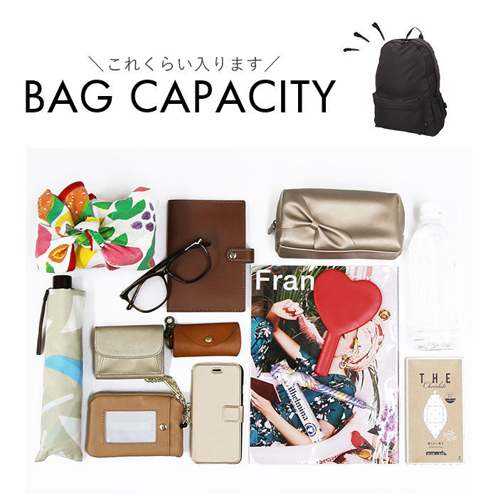 BACKYARD FAMILY「マザーズバッグ リュック おしゃれ 通販 ママカルリュック リュックサック レディース メンズ」|リュック|