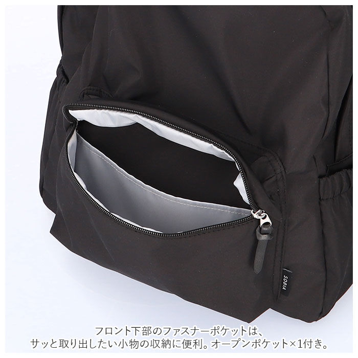 BACKYARD FAMILY「マザーズバッグ リュック おしゃれ 通販 ママカルリュック リュックサック レディース メンズ」|リュック|