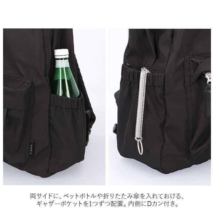 BACKYARD FAMILY「マザーズバッグ リュック おしゃれ 通販 ママカルリュック リュックサック レディース メンズ」|リュック|