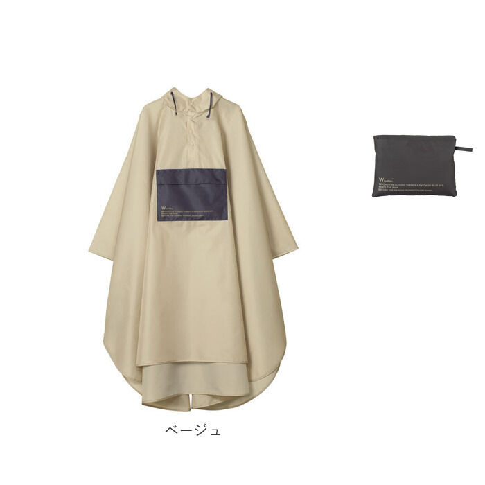 Wpc.「wpc レインコート R005 通販 レインポンチョ メンズ レディース 折りたたみ コンパクト」|レインコート|