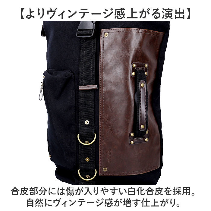 BACKYARD FAMILY「トップハウス DEVICE リュック 3way 大容量 通販 リュックサック バッグパック」|リュック|