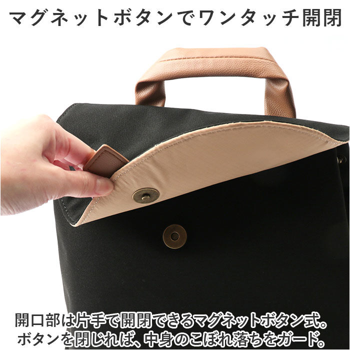 BACKYARD FAMILY「アネログランデ リュック 通販 anello GRANDE GHM0752 リュックサック」|リュック|