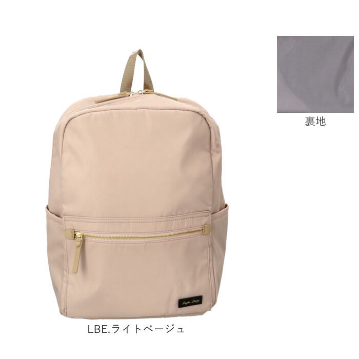 Legato Largo「Legato Largo リュック LH-D1343 通販 レガートラルゴ リュックサック」|リュック|