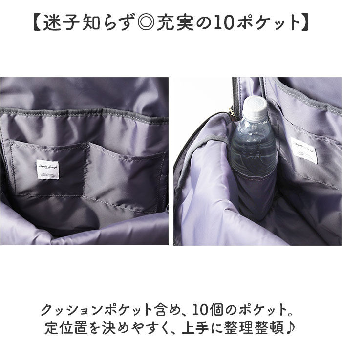 Legato Largo「Legato Largo リュック LH-D1343 通販 レガートラルゴ リュックサック」|リュック|