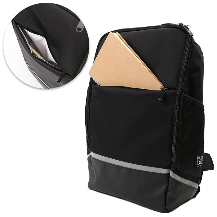 BACKYARD FAMILY「ラクサック RAKU SACK スクールバッグ 通販 24L リュック カバン 大容量」|リュック|