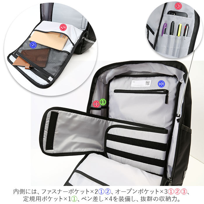 BACKYARD FAMILY「ラクサック RAKU SACK スクールバッグ 通販 24L リュック カバン 大容量」|リュック|