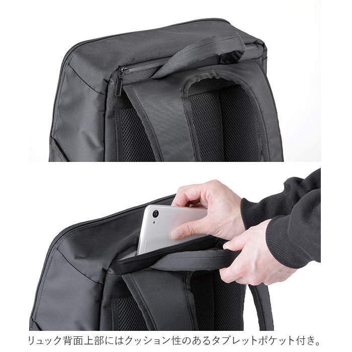 BACKYARD FAMILY「ラクサック RAKU SACK スクールバッグ 通販 24L リュック カバン 大容量」|リュック|