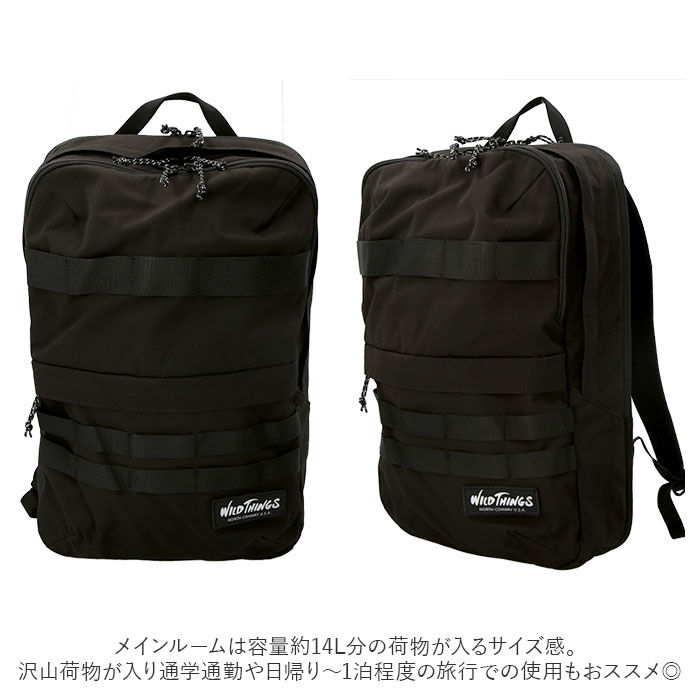 BACKYARD FAMILY「ワイルドシングス リュック WT-380-3002 通販 WILD THINGS バックパック」|リュック|