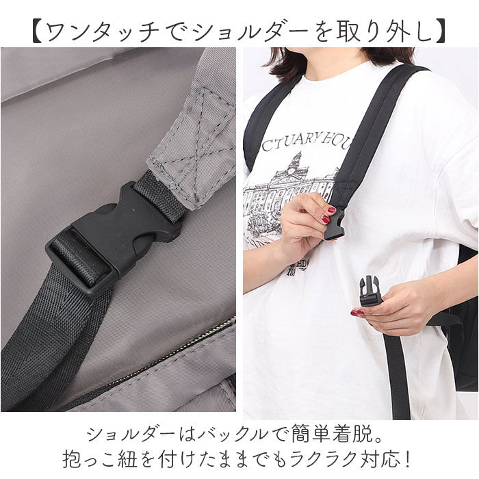 BACKYARD FAMILY「マザーズバッグ リュック 通販 マザーズバック マザーズリュック リュックサック バックパック」|リュック|