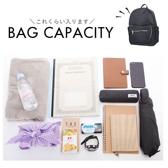 BACKYARD FAMILY「マザーズバッグ リュック 通販 マザーズバック マザーズリュック リュックサック バックパック」|リュック|