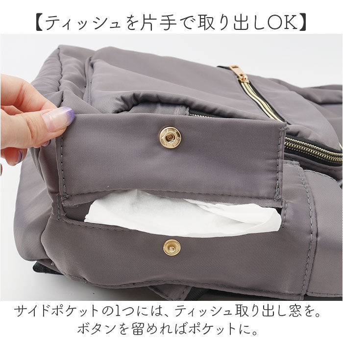 BACKYARD FAMILY「マザーズバッグ リュック 通販 マザーズバック マザーズリュック リュックサック バックパック」|リュック|