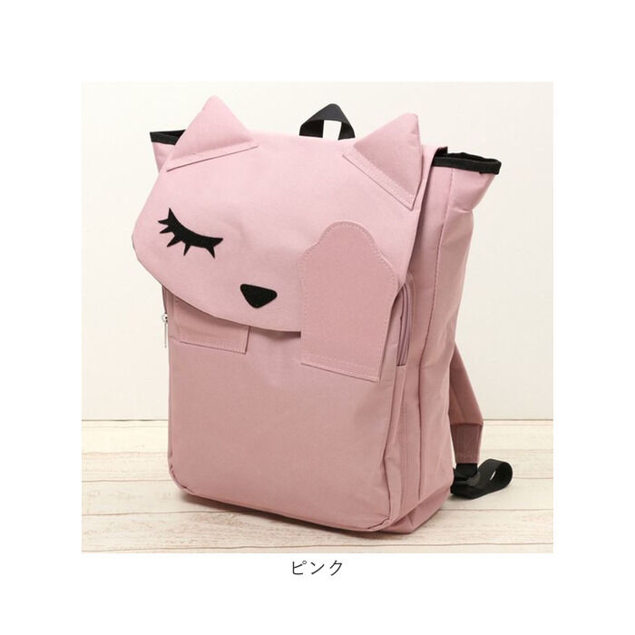 BACKYARD FAMILY「リュック ねこ 通販 リュックサック デイパック バックパック 猫モチーフ おすましプーちゃん」|リュック|