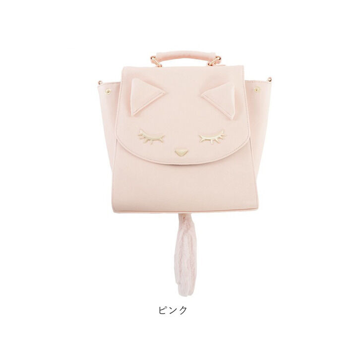 BACKYARD FAMILY「リュック ねこ 通販 ミニリュック デイパック バックパック 3WAYリュック ミニリュックサック」|リュック|