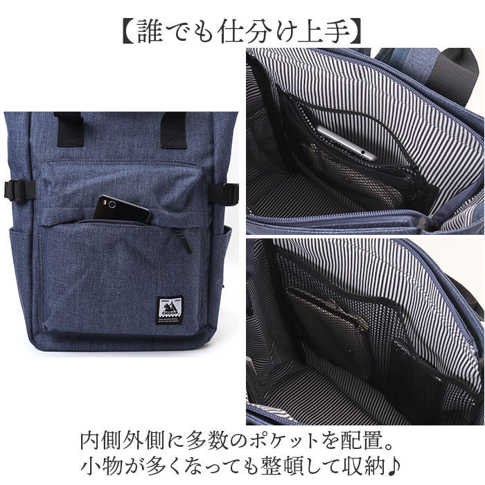 BACKYARD FAMILY「CHOOP バッグ シュープ cso-62701 通販 リュック リュックサック バックパック」|リュック|