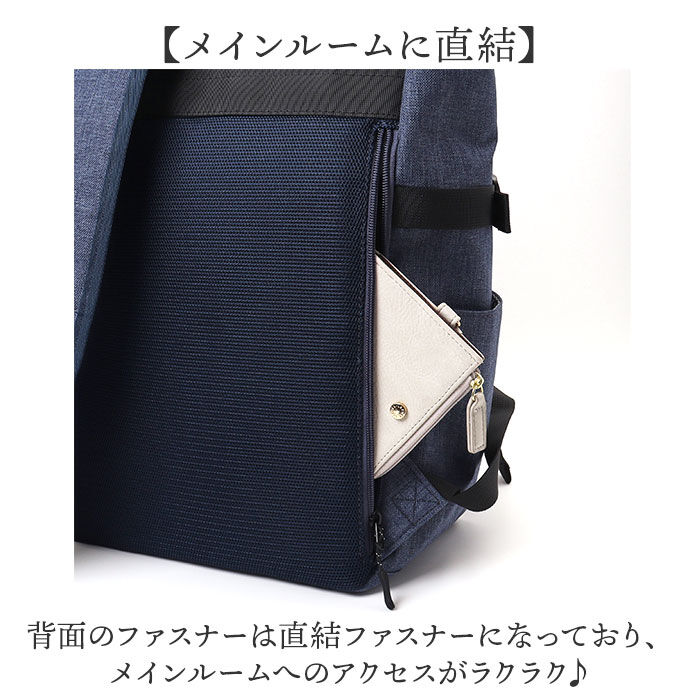 BACKYARD FAMILY「CHOOP バッグ シュープ cso-62701 通販 リュック リュックサック バックパック」|リュック|