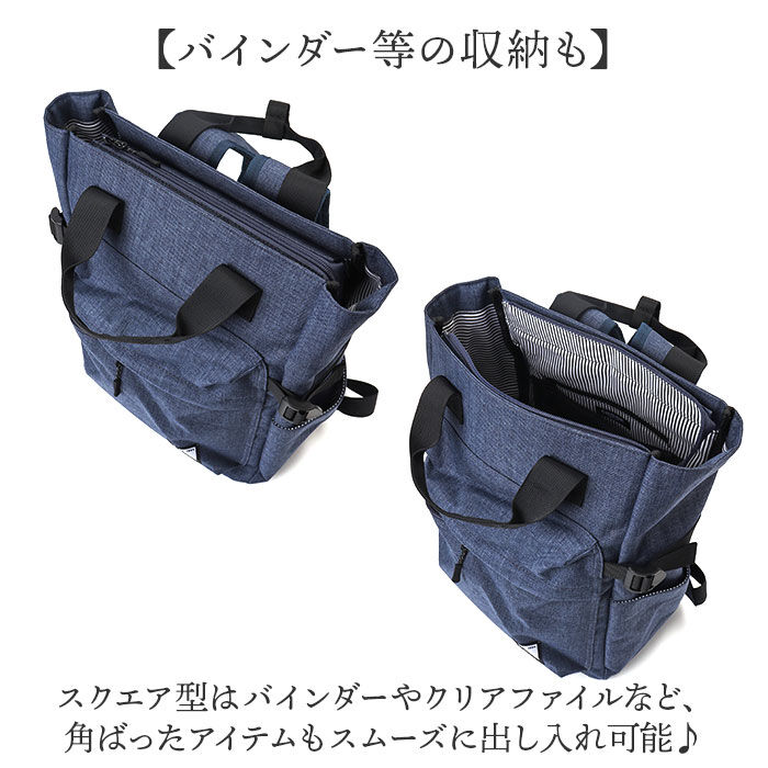 BACKYARD FAMILY「CHOOP バッグ シュープ cso-62701 通販 リュック リュックサック バックパック」|リュック|