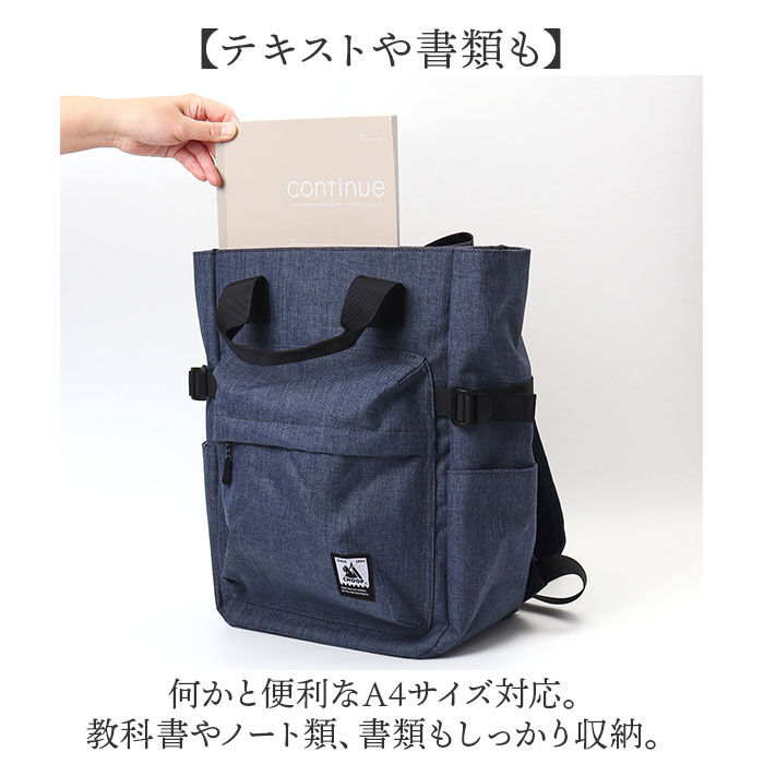 BACKYARD FAMILY「CHOOP バッグ シュープ cso-62701 通販 リュック リュックサック バックパック」|リュック|