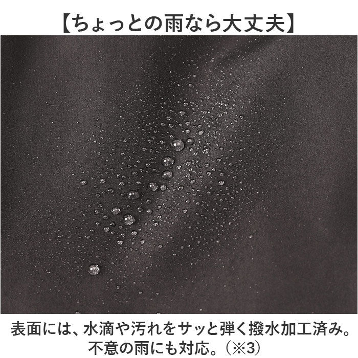 BACKYARD FAMILY「センバドー ママカル リュック 大容量 通販 リュックサック バックパック ディバッグ」|リュック|