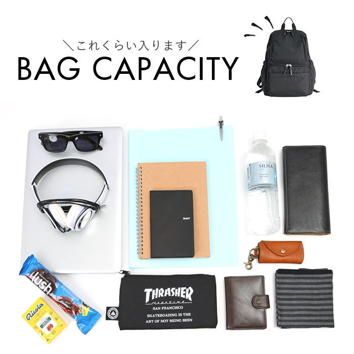 BACKYARD FAMILY「センバドー ママカル リュック 大容量 通販 リュックサック バックパック ディバッグ」|リュック|