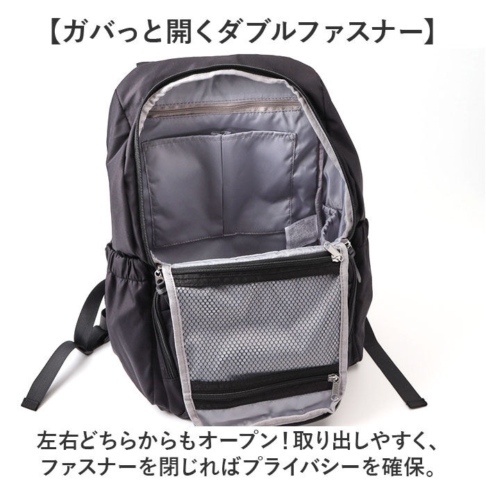 BACKYARD FAMILY「センバドー ママカル リュック 大容量 通販 リュックサック バックパック ディバッグ」|リュック|