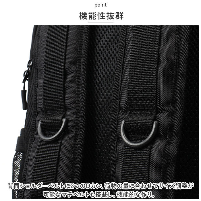 BACKYARD FAMILY「スカンジナビアンフォレスト リュック 通販 251-AFSF278 SCANDINAVIAN」|リュック|