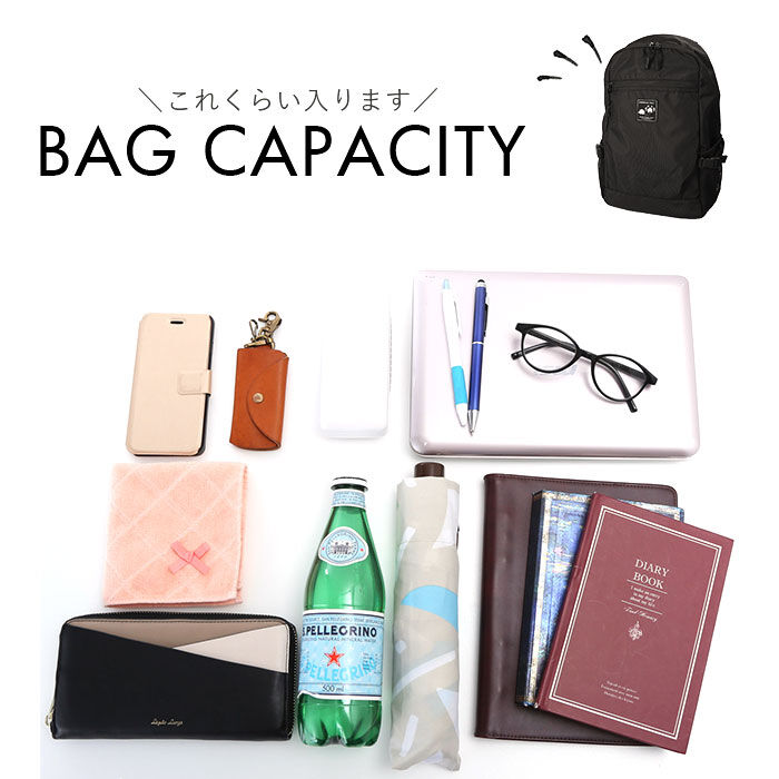 BACKYARD FAMILY「スカンジナビアンフォレスト リュック 通販 251-AFSF278 SCANDINAVIAN」|リュック|