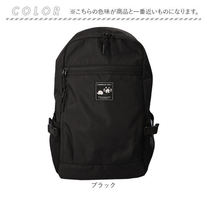 BACKYARD FAMILY「スカンジナビアンフォレスト リュック 通販 251-AFSF278 SCANDINAVIAN」|リュック|