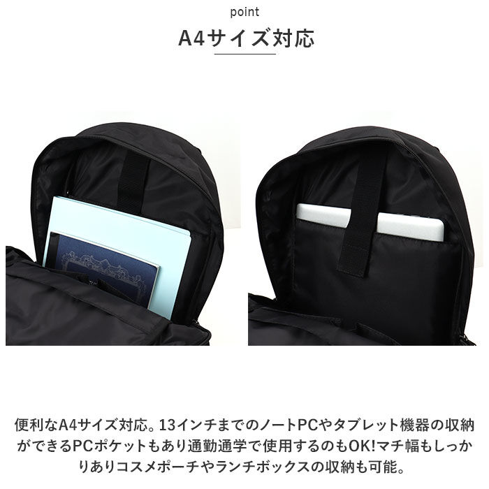 BACKYARD FAMILY「スカンジナビアンフォレスト リュック 通販 251-AFSF278 SCANDINAVIAN」|リュック|