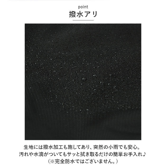 BACKYARD FAMILY「スカンジナビアンフォレスト リュック 通販 251-AFSF278 SCANDINAVIAN」|リュック|