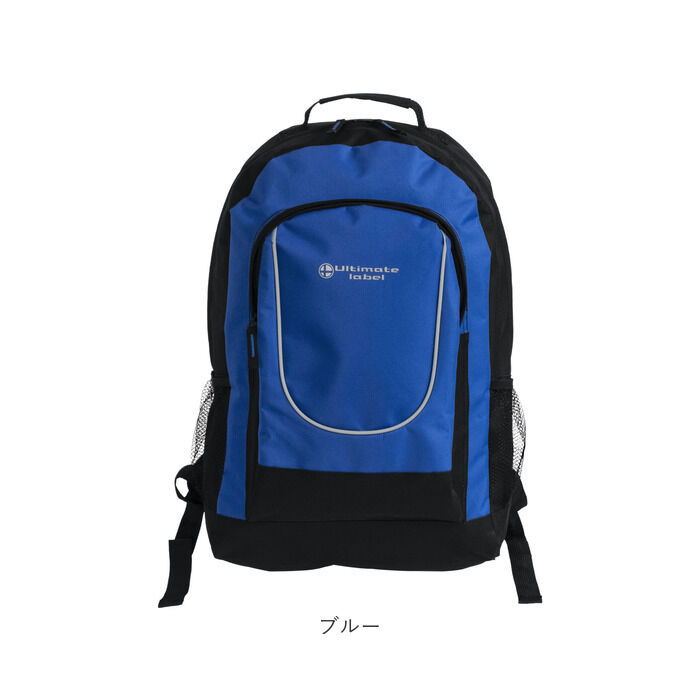 BACKYARD FAMILY「デイパック メンズ 通販 リュック リュックサック 大容量 カジュアル 防災バッグ シンプル」|リュック|