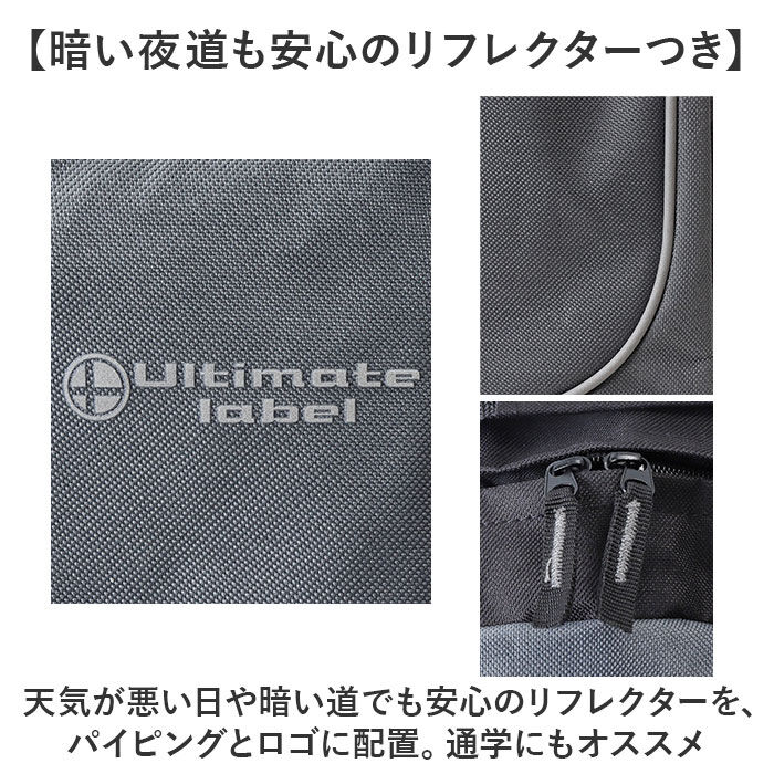 BACKYARD FAMILY「デイパック メンズ 通販 リュック リュックサック 大容量 カジュアル 防災バッグ シンプル」|リュック|